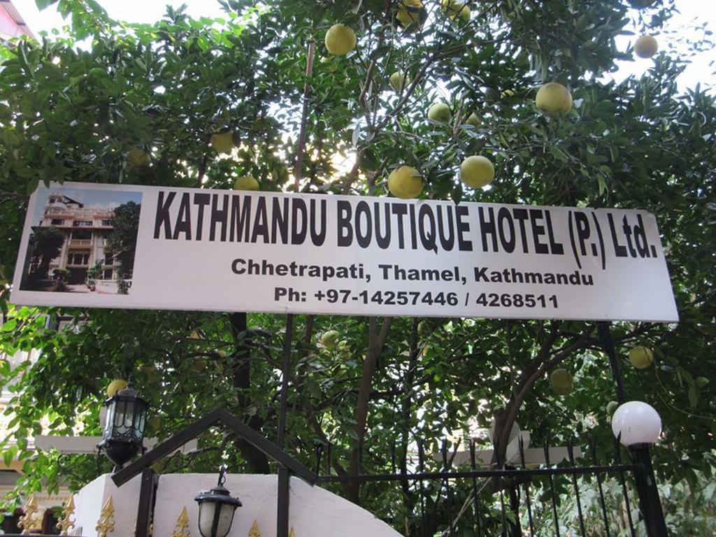 Kathmandu Boutique Hotel Room photo